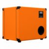 Orange-OBC112-4-1030x1030