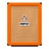 Orange-PPC212VL-1-1030x1030