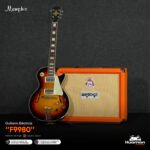 GUITARRAS ELECTRICAS MEMPHIS F9980